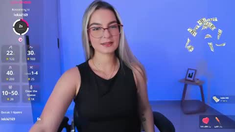 Lauren online show from 07/14/26, 11:10
