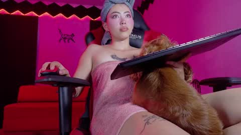 ANA LAURA online show from 11/07/25, 09:48