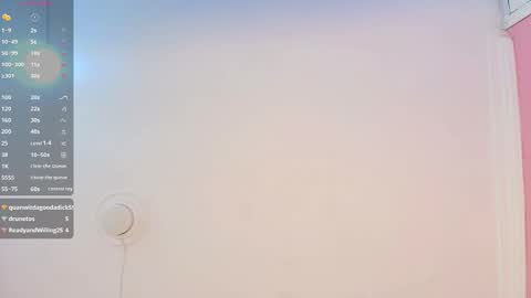 L A Y L A online show from 03/18/26, 04:10