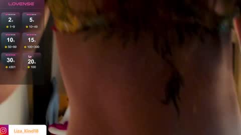 lazyginger online show from 12/19/24, 06:01