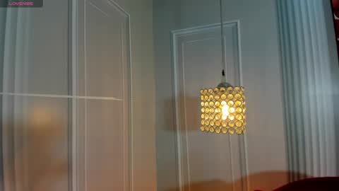 LEAH online show from 04/12/26, 03:00