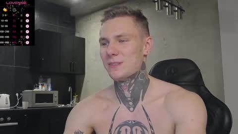 Lechery boy online show from 12/19/24, 03:30