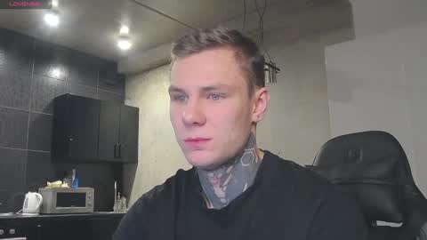 Lechery boy online show from 01/08/25, 05:27