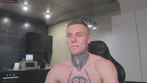 Lechery boy online show from 01/13/25, 01:17