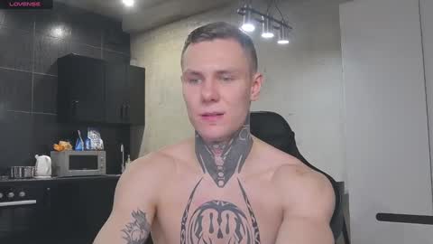 Lechery boy online show from 01/19/25, 09:34