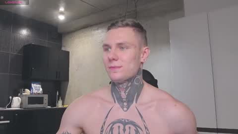 Lechery boy online show from 01/21/25, 08:21