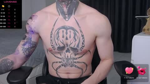 Lechery boy online show from 02/08/25, 08:10