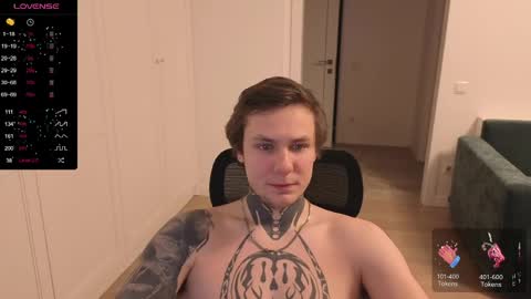 Lechery boy online show from 04/04/26, 04:48