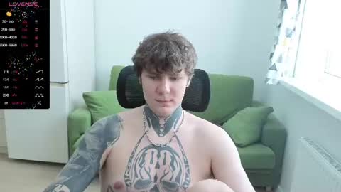 Lechery boy online show from 07/16/26, 07:36