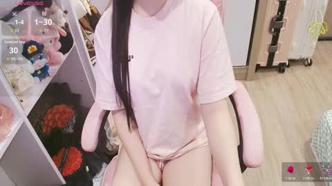 Lee online show from 04/24/26, 12:35