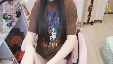 Lee online show from 04/26/26, 01:47