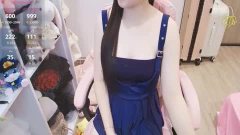 Lee online show from 03/20/26, 12:37