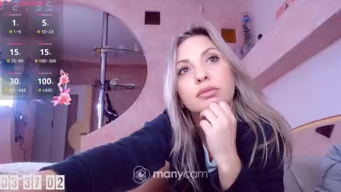 Mens Sweetheart online show from 12/14/24, 10:34