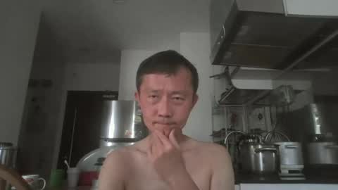 leeminhao online show from 06/14/26, 01:58