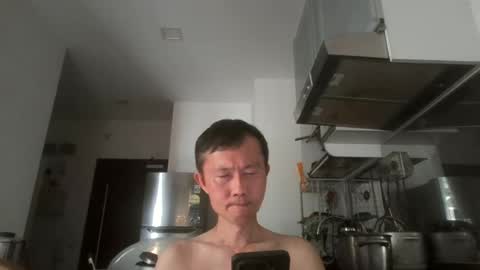 leeminhao online show from 06/28/26, 02:50