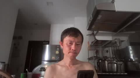 leeminhao online show from 08/08/26, 02:03