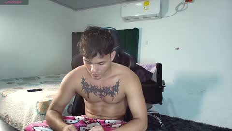  Lei  online show from 02/05/25, 01:37