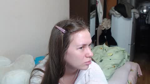 Snapshot of leila_bambi chatting on 01/12/25, 05:54 leila_bambi online show from 01/12/25, 05:54