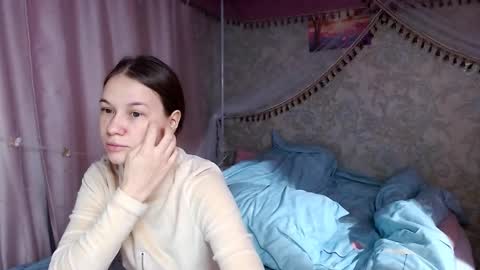 Snapshot of leila_bambi chatting on 12/20/25, 01:40 leila_bambi online show from 12/20/25, 01:40