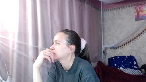 Snapshot of leila_bambi chatting on 04/22/26, 02:07 leila_bambi online show from 04/22/26, 02:07