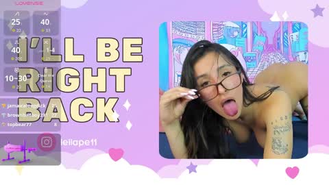 Snapshot of leila_petitee chatting on 04/29/26, 05:30 Leila online show from 04/29/26, 05:30
