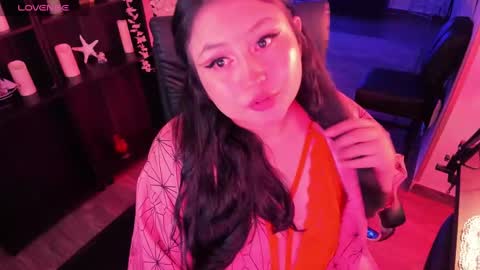 Lenna Kang online show from 02/11/25, 01:10