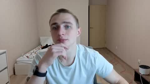 LEO online show from 06/14/26, 07:38