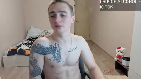LEO online show from 06/16/26, 07:38