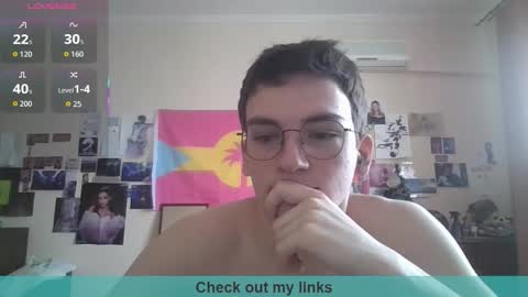 leo_cutie online show from 02/25/26, 10:58