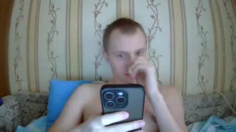 leo_timm online show from 03/01/26, 10:50