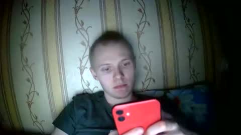 leo_timm online show from 04/16/26, 09:39