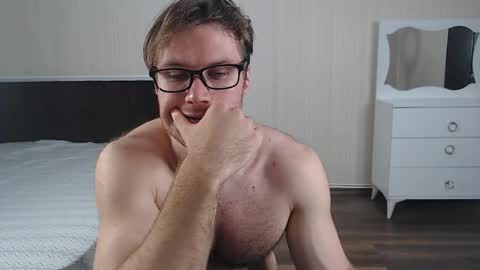 leoackerman online show from 11/17/25, 03:07