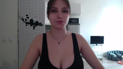 Snapshot of leonaalove chatting on 04/04/26, 01:08 Leonaalove online show from 04/04/26, 01:08