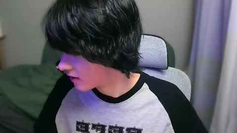 Snapshot of leonkissboy chatting on 02/03/26, 12:21 leonkissboy online show from 02/03/26, 12:21