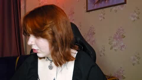 Snapshot of leventress chatting on 04/08/26, 04:07 leventress online show from 04/08/26, 04:07