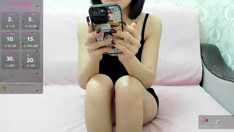 Snapshot of lia1243756 chatting on 12/20/24, 10:27 LEANNAA online show from 12/20/24, 10:27