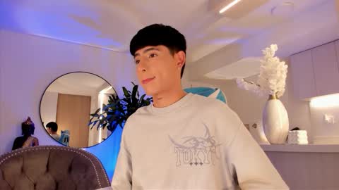 Snapshot of liam_055 chatting on 03/01/26, 03:52 Liam online show from 03/01/26, 03:52