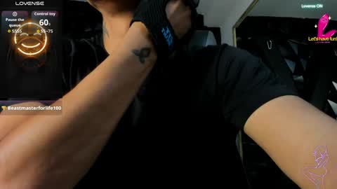 LiamDeep online show from 03/16/26, 05:44