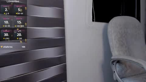 LiamDeep online show from 05/16/26, 12:40