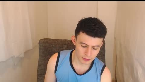 lian_eathan online show from 12/16/25, 03:55