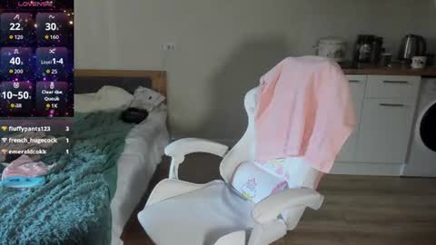 liana_8 online show from 08/02/26, 01:42