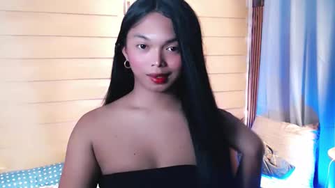 CALL ME LIANNA online show from 03/07/26, 03:31