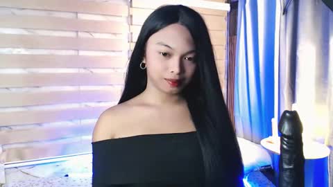 CALL ME LIANNA online show from 03/16/26, 03:05