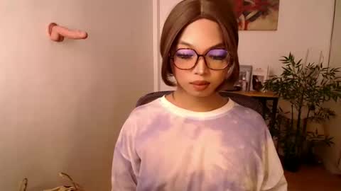 CALL ME LIANNA online show from 05/25/26, 09:54