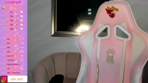 Snapshot of liat_hoz chatting on 01/16/25, 09:27 Dani online show from 01/16/25, 09:27