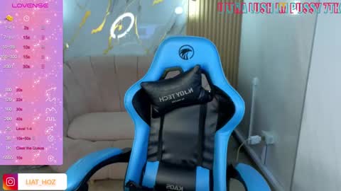 Snapshot of liat_hoz chatting on 09/27/25, 03:39 Dani online show from 09/27/25, 03:39