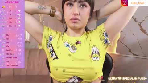 Snapshot of liat_hoz chatting on 11/14/25, 08:57 Dani online show from 11/14/25, 08:57