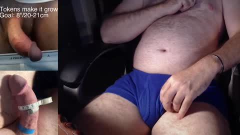 8curve online show from 10/05/25, 11:46