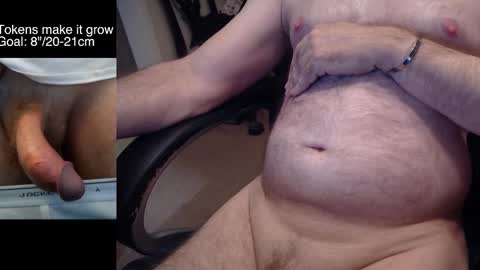 8curve online show from 01/12/26, 12:10