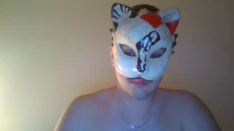 liebhaber18 online show from 12/20/25, 02:57